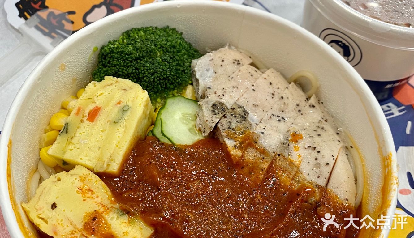 番茄肉酱意面🍝你怎么这么好吃