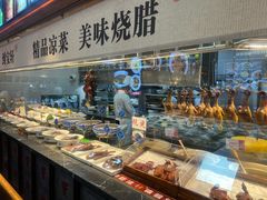 -宝轩渔府·老字号海鲜·正宗津菜(水上店)
