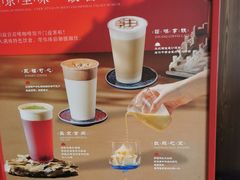 -沈阳故宫·莊啡
