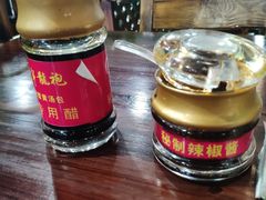 -赤酱红油(家乐福店)