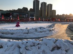 -沈阳奥体冰雪嘉年华