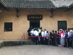 -韶山毛泽东同志故居