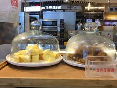 -满满元气和田大枣糕·蛋糕(朝阳大悦城店)