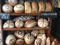 -Juicy Bakery(大学路店)