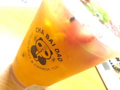 -茶百道(下沙宝龙二期店)