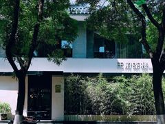 -王府茶宴(大观园总店)