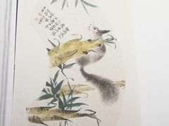 -炎黄艺术馆