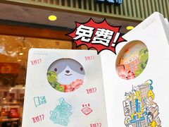 -猫的天空之城概念书店(大学路店)