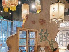 -胖姐社区老火锅(北京总店)