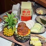 快来get超氛围的韩式烤肉꙳.🍟യ🍔 •₊˚🥩