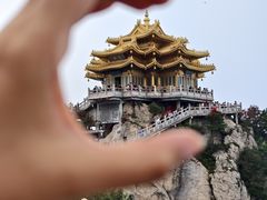 -老君山风景名胜区