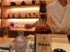 -橼舍鮨青木