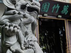 -趵突泉景区