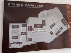 -浙江西湖美术馆