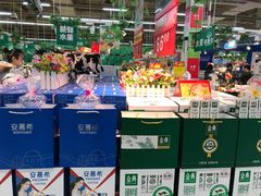 -卜蜂莲花(辽阳西路店)