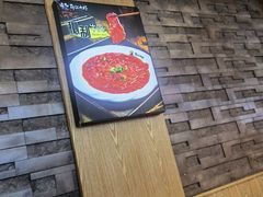 -邵汇大虾(大东门店)