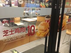 -肯德基(杭州复兴店)