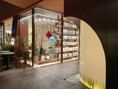 -二酉书店TOYOU BOOKS