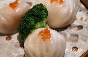 Xiao Guan Shrimp Dumplings Royal