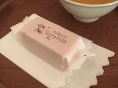 -微热山丘(台北民生公园门市店)