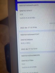 -西安伊美尔医疗美容医院