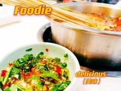 -屋头串串(新街里店)