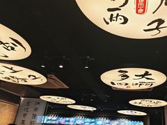 -古都历食南京菜·烤鸭·鸭血粉丝·汤包(南京博物院店)