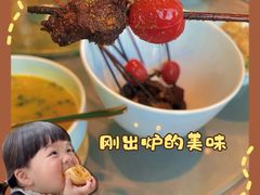 -雀蓝川菜(星悦汇店)