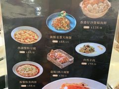 -稻香酒家(长宁KING88广场店)
