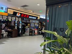 -凯德MALL(西直门店)