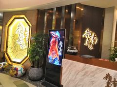 -岭南真味·匠心粤菜(K11店)