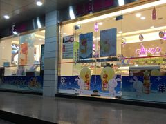 -GANSO元祖食品(白下店)