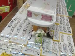 -美空眼镜·星趣控·新乐学·控优点合作店(周浦万达店)