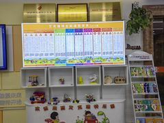 -艾克瑞特AI机器人·少儿编程·STEAM教育(万达校区)