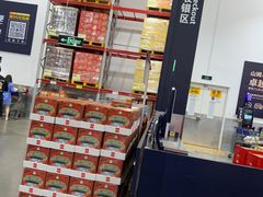 -山姆会员商店(邻瑞广场店)
