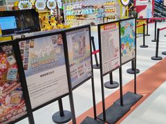 -大悦城(沈阳中街店)