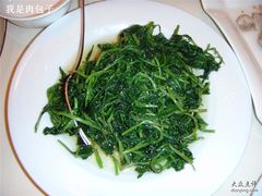 清炒菊叶-丁山花园酒店-明园餐厅