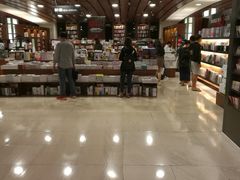 -诚品书店(敦南店)