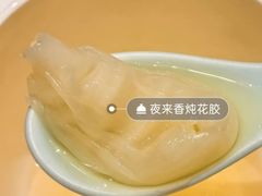 -新光酒家·方亮蟹宴·河豚(浦东店)