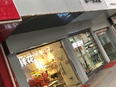 -花未央花店·WEYOUNG