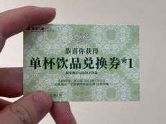 -宁波鄞州万达广场