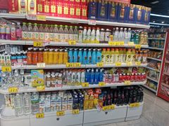-好特卖HotMaxx(杭州滨江宝龙城店)