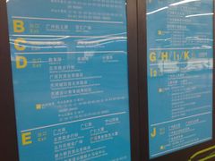 -公园前(地铁站)