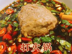 -汕头八合里海记牛肉店(清河店)