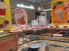 -争鲜回转寿司(东方银座店)