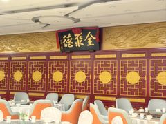 -北京全聚德(西客站店)