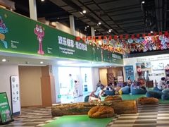 -水善汇旗舰店(金牛路店)