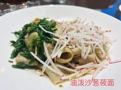 -紫泥369粗粮季(四牌楼店)