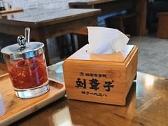 -津市刘聋子粉馆岳阳总店