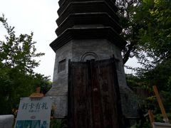 -正阳书局(西四南大街店)